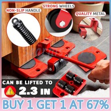 5Pcs Set Heavy Duty Furniture