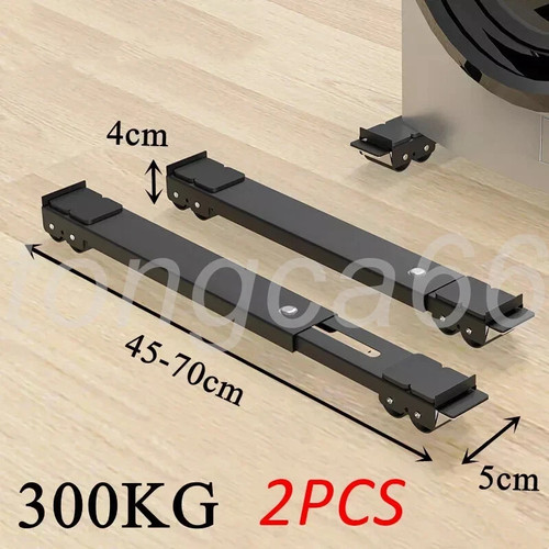 2pcs heavy duty - heavy,