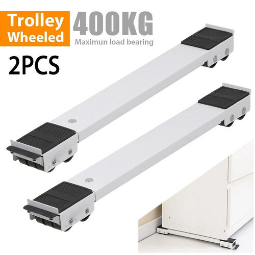 2pcs heavy duty adjustable - 2pcs,