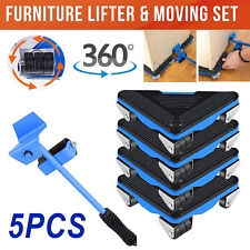 5Pcs Set Heavy Duty Furniture