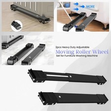 2pcs Heavy Duty Adjustable